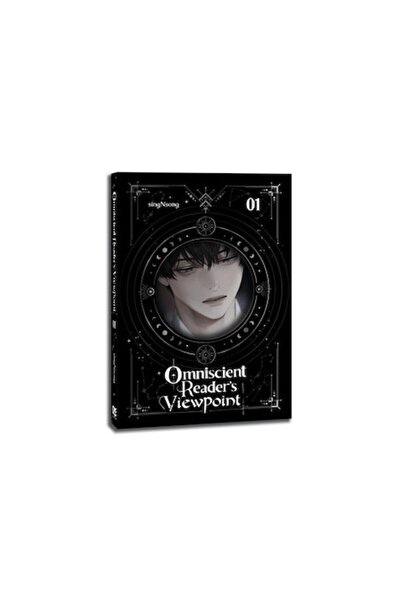 Ize Press Omniscient Reader's Viewpoint (novel), Vol. 1