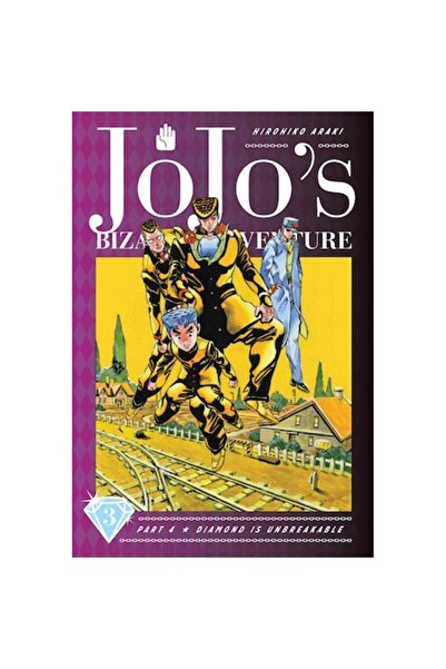 Viz Media Τα Παράξενα Περιπετεία του Τζότζο Μέρος 4: Το Διαμάντι Είναι Άθραυσ...