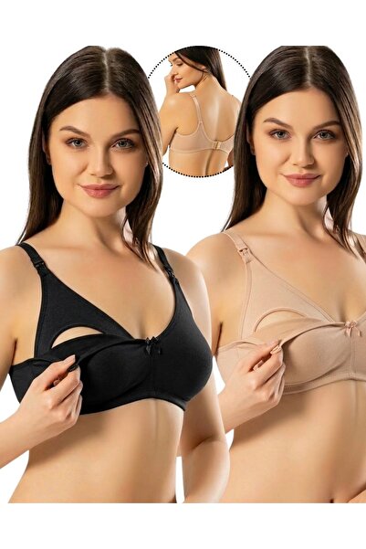 cicial 2-Pack Women's Cotton Nursing Bras