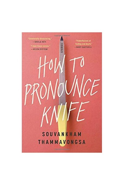 Bloomsbury Πώς να φωνάζετε το  "Knife "