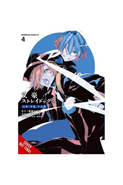 Yen Press Bungo Stray Dogs: Dazai, Chuuya, Age Fifteen, Vol. 4