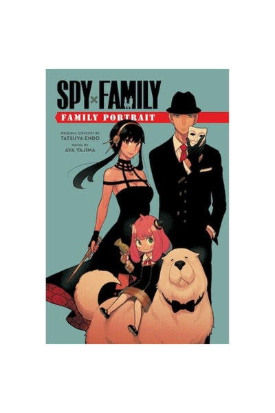 Viz Media Κατάσκοπος x Οικογένεια: Οικογενειακό Πορτρέτο