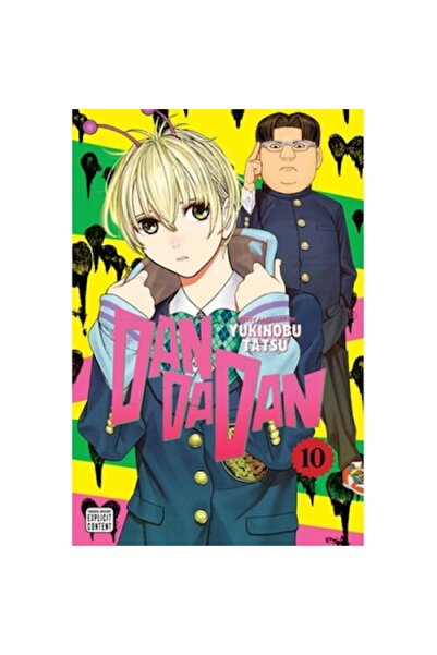 Viz Media Ντανταντάν, Τόμος. 10