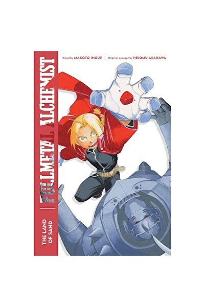 Viz Media Fullmetal Alchemist Η Χώρα της Άμμου: Δεύτερη Έκδοση