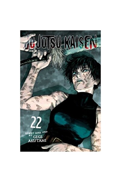 Viz Media Τζουτζούτσου Καϊζέν Τόμος 22