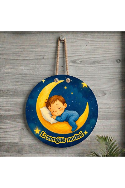 ZERYA Kurdish Door Ornament - Xemla Deriyan - Don'T Ring the Bell in Kurdish ...