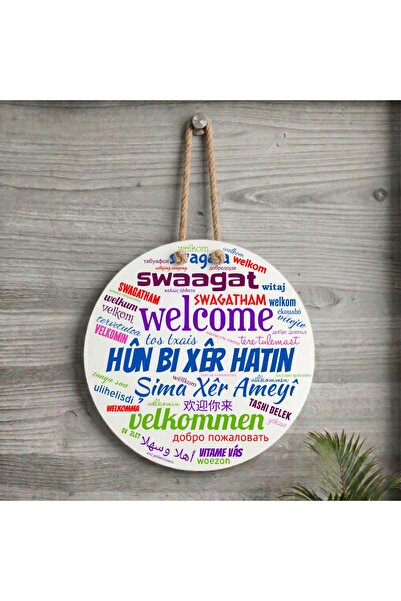 ZERYA Door Ornament - Xemla Deriyan - Hûn Bi Xêr Hatin Door Ornament Written ...