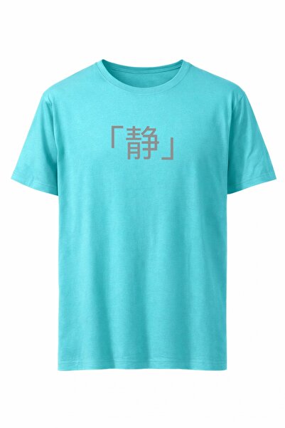 Rabona Fashion Zen Spirit Girl – Nature Themed T-Shirt / Tank Top with Medita...