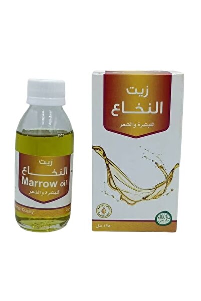 Al Barakah Marrow oil for skin and hair 125ml