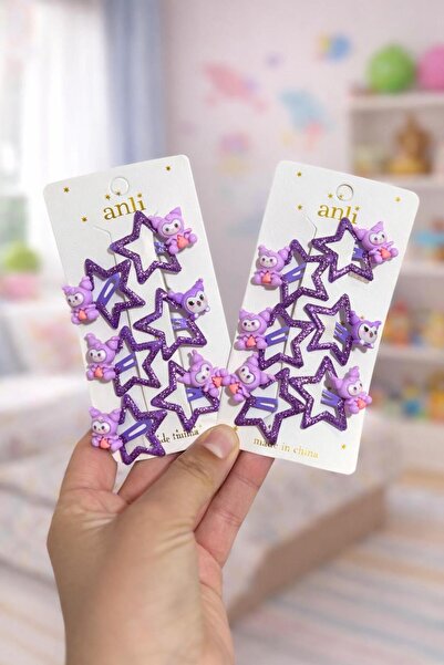 EMKSHOP ΣΕΤ 12 ΤΕΜΑΧΙΩΝ ΚΟΥΡΟΜΙ ΑΣΤΕΡΑΙΑ ΠΟΡΠΕΣ