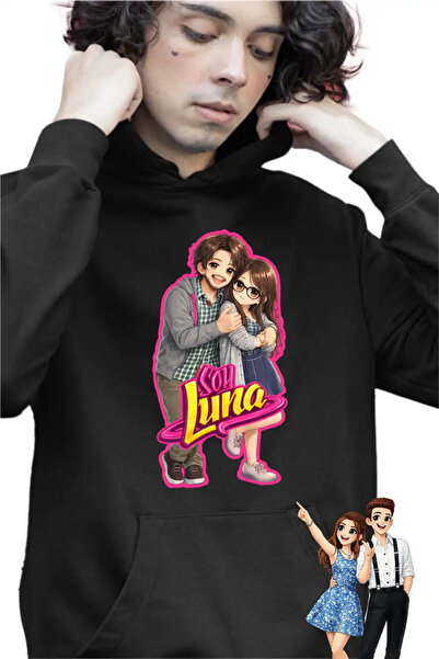 OEM Soy Luna Kids Boys Sweatshirt Niric