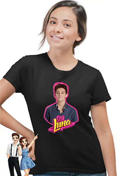 OEM Τρικού Φεμέι Σόγι Λούνα Ματέο Μπαλσάνο