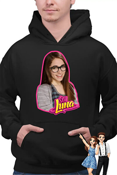 OEM Ανδρικό Φούτερ με κουκούλα Soy Luna Nina Simonetti