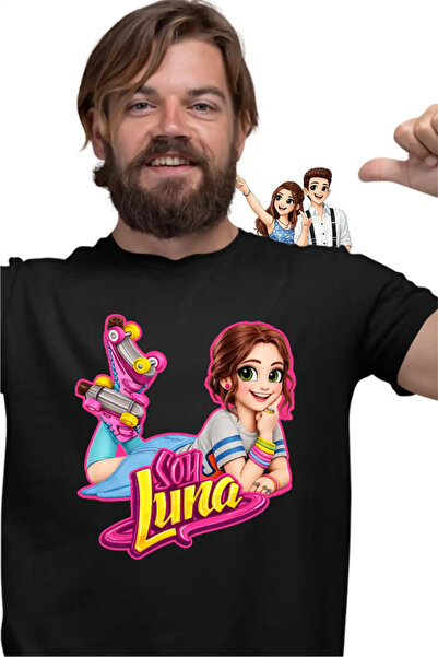 OEM Men's T-Shirt Soy Luna Skates Karol Sevilla