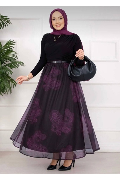 KEVRA Belted Lined Tulle Skirt - Plum