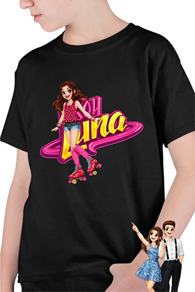 OEM Tricou Copii Baieti Soy Luna Argentina
