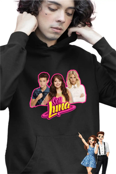 OEM Σόγι Λούνα Ματέο Άμπαρ Παιδικό Φούτερ για Αγόρια