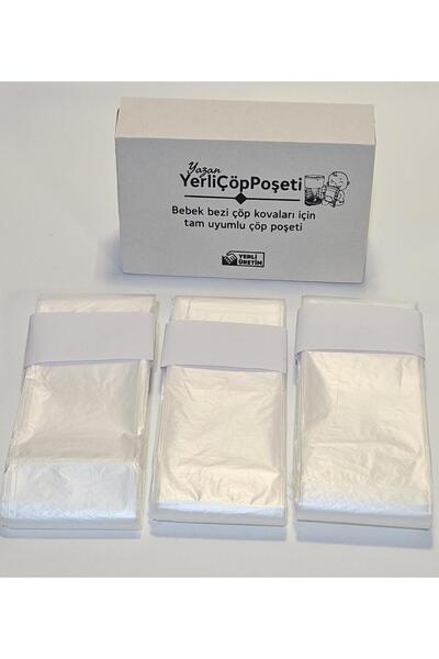 Missidea Motek Equivalent Garbage Bags for Baby Diaper Buckets, Pack of 3