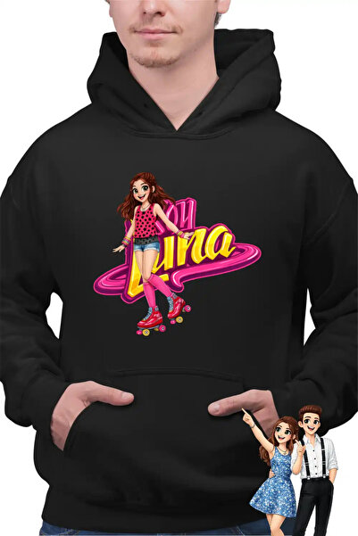 OEM Ανδρικό Φούτερ Σόγια Λούνα Αργεντινή