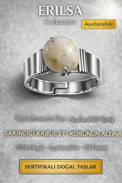 Erilsa Certified White Amazonite Stone Ring Natural Stone Adjustable Handmade...