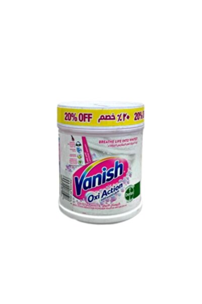 Vanish white powder, 450 grams