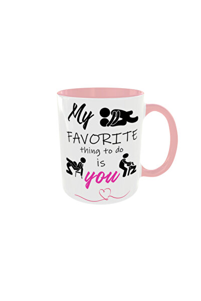 OEM Personalized mug My favorite thing, 350ml – the ideal gift for any occasion