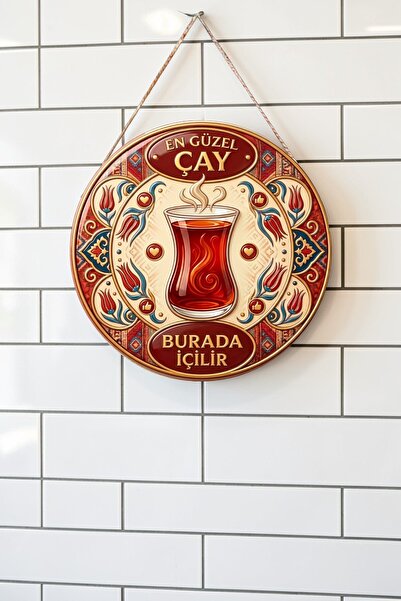 Nod Çay Temalı İpli Ahşap Kapı Duvar Mutfak Cafe Çay Ocağı Süsü