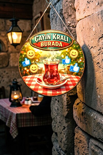 Nod Çay Temalı İpli Ahşap Kapı Duvar Mutfak Cafe Çay Ocağı Süsü, 30 x 50 cm