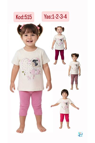 Ay-Giyim بدلة قطنية ممشطة للفتيات