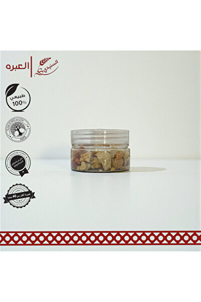 SunidiHerb عنزروت - (50 جم)