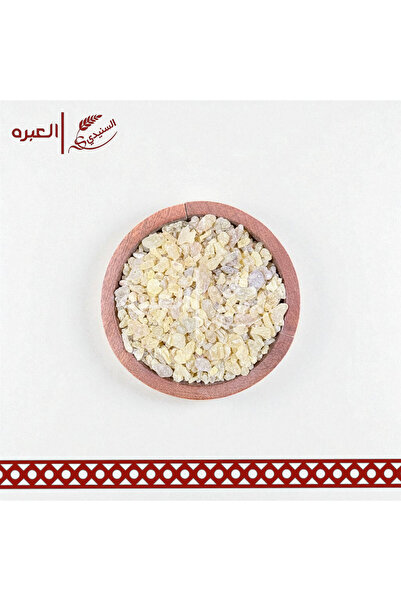 SunidiHerb لبان مر نيجيري حوجري - (500 جم)