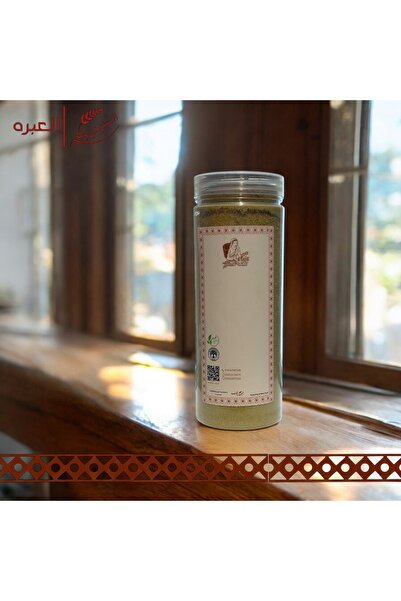 SunidiHerb شمر هندي (مطحون) - (250 جم)