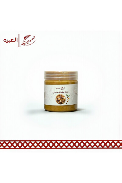 SunidiHerb Mashroom Butter/ Tahini Mashroom Royal Formula - (300g)