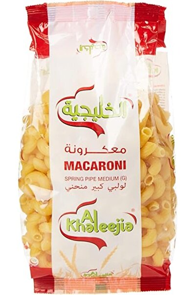 Al Khaleejia Spring Pipe Medium 400g (20x5pack)