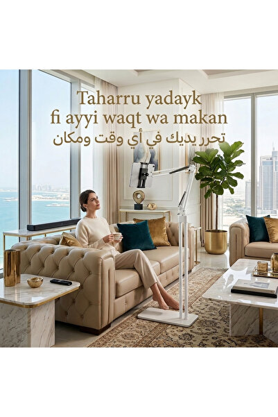 BESTONE حامل مزدوج الأذرع عالمي للهواتف والأجهزة اللوحية