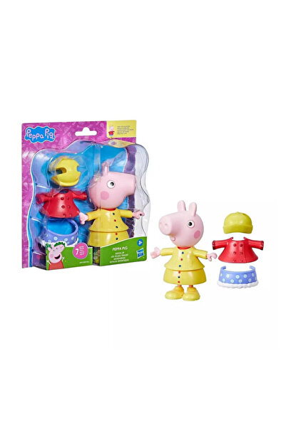 Peppa Pig Pep Peppa And Friends Dress Up Ast Rainy Day F8859-G1757