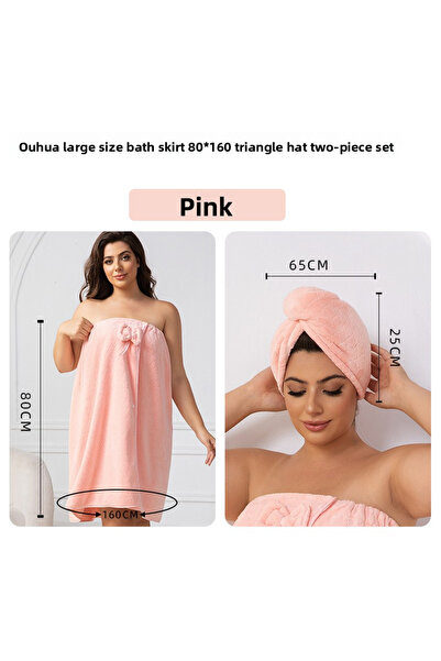 OrientC Plus Size Sexy Bath Towel Set with Hair Cap Bathrobe Ultra Absorbent ...