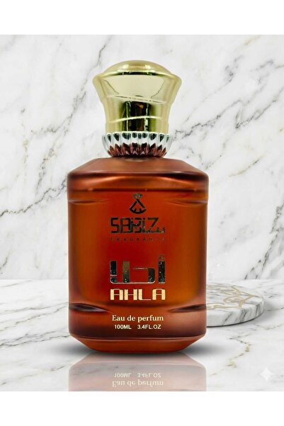 SABIZ AHLA