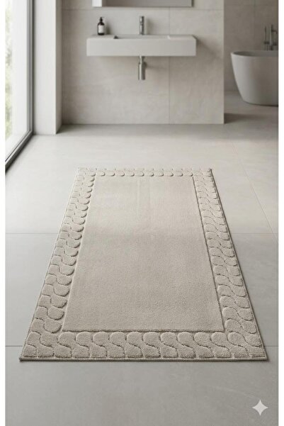 Özdilek Κουβέρτα Τουαλέτας Βαμβακερή Νάινα Μπεζ 60*100-40*60