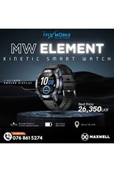 Maxwell Kinetic Smartwatch – GPS Ultra Performance