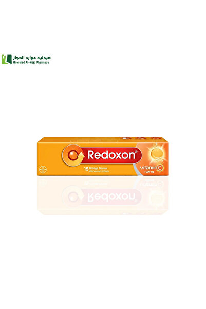 Redoxon Redoxon Vitamin C 1000 Mg – 15 Effervescent Tablets