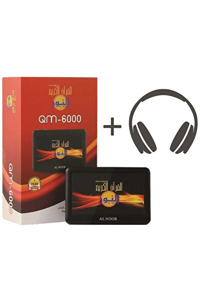 Al-Noor Al Noor Holy Quran QM-6000 + Stereo Headphone