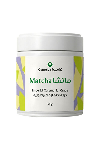 Camelya Matcha Camelia Matcha Imperial Ceremonial Grade 50g |   Camelya Imper...