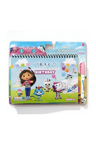 NW NessiWorld BK0011 كتاب تلوين مرخص