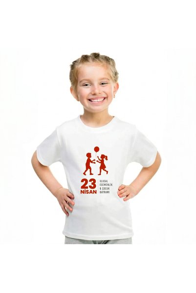 Pamusan Printed Promotional T-Shirt White - April 23Rd Gift for Children 100%...