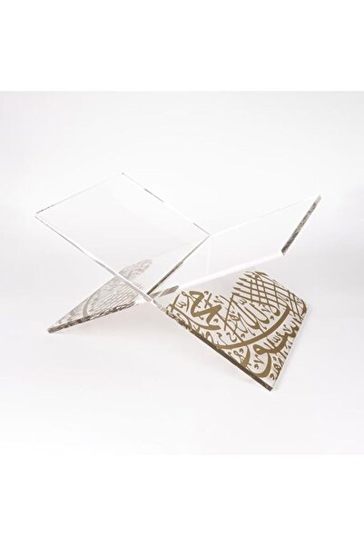 Al Raied ARS® Acrylic Book Stand Acrylic Glass Holy Quran Stand