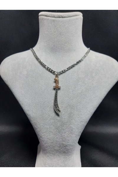 MRYart Zulfiqar Steel Necklace