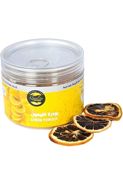 QUALITY FACTORY DRYING FOODSTUFF Lemon Powder - Dried Lemon - 100% Natural - Flavors - (100 Gram)