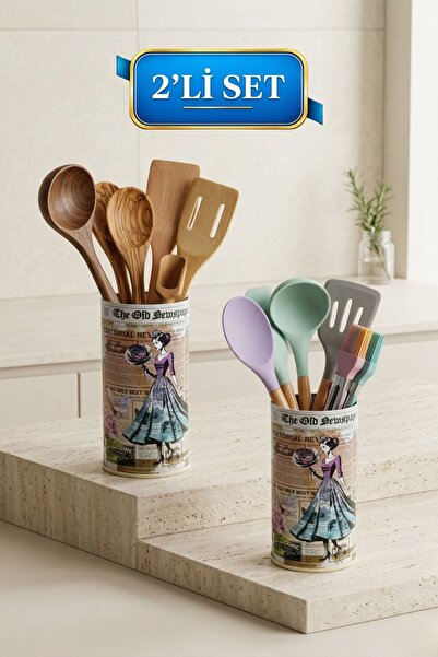 LE PARİS Desenli Metal Organizer Seti 2’li | Kepçelik Standı | Çiçek Saksısı ...