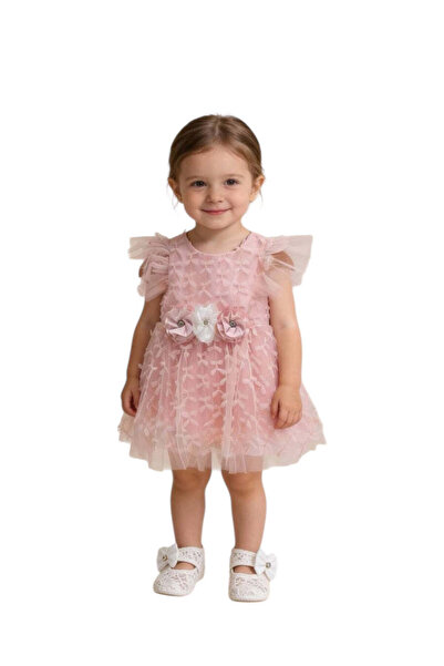 The-kid.co PINK